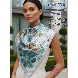 Платок из натурального шелка "Нежность прикосновения" Арт В1057/10