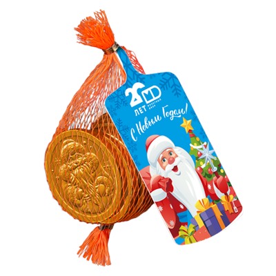 Авоська Новогодняя 50г / 36 шт/Монетный двор