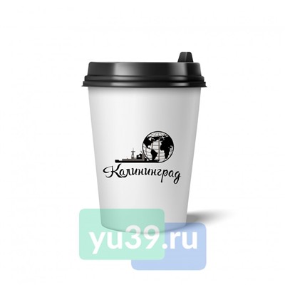 Стакан бумажный Калининград 250 мл