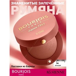 1 Bourjois румяна ПАСТЕЛЬ ЖУ 85  св.-кор. мат.