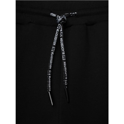 Брюки для мальчика