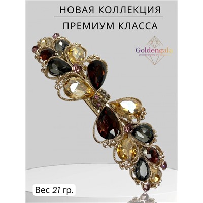 Заколка автомат для волос с кристаллами «Блеск элегантности» ЭЛЗ12/05