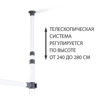Система хранения SHT-WR23
                        белый / серый