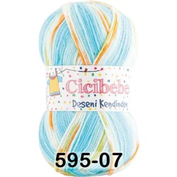 Пряжа Kamgarn CICIBEBE DK