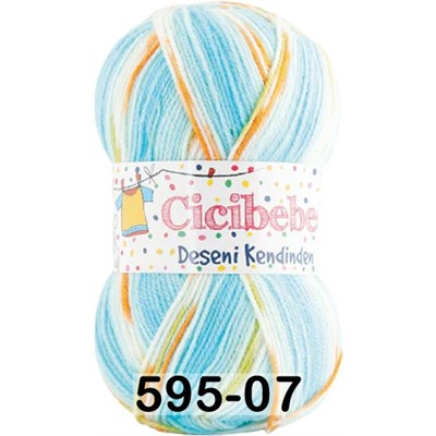 Пряжа Kamgarn CICIBEBE DK