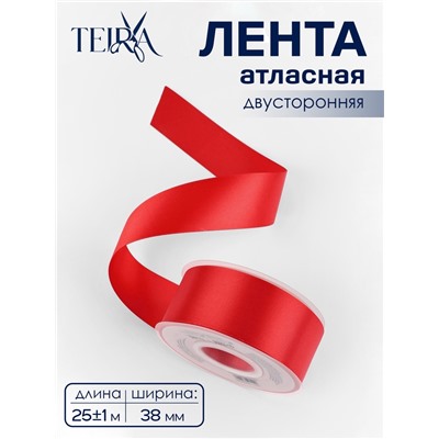 Лента атласная TEIRA, двухсторонняя, 38 мм, 25±1 м, красная №0250