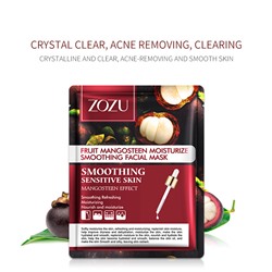Тканевая антиоксидантная маска для лица с экстрактом мангустина ZOZU Fruit Mangosteen moisturize smoothing facial mask, 25 гр