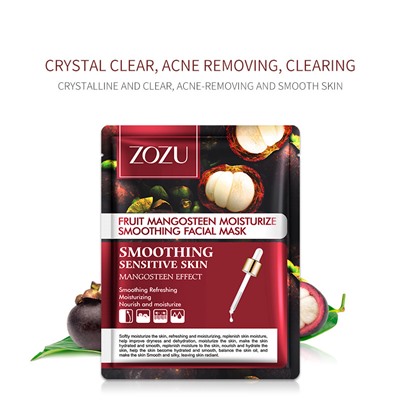 Тканевая антиоксидантная маска для лица с экстрактом мангустина ZOZU Fruit Mangosteen moisturize smoothing facial mask, 25 гр