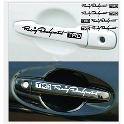 Наклейки на дверные ручки авто 4 шт. black