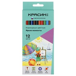 Карандаши цветные «Красин. Яркие моменты», шестигранные, заточенные, европодвес, 12 шт.