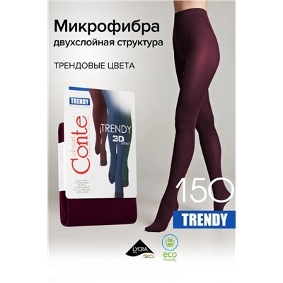 Колготки женские CONTE TRENDY 150