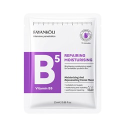 Тканевая маска с витамином B5 для увлажнения и обновления кожи FAYANKOU Vitamine B5 Moisturizing and Rejuvenating Facial Mask, 25 мл