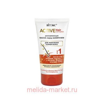 Витэкс Active HairComplex Разогревающая Маска перед шампунем для укрепления корней 150 мл