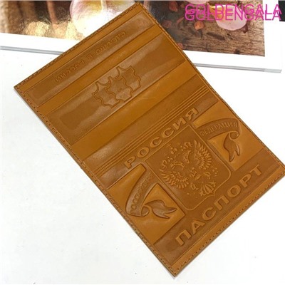 Обложка для паспорта из кожи коричнево-рыжая