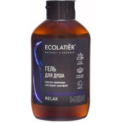 ECOLATIER Мужской Гель для душа Relax 400мл 832101