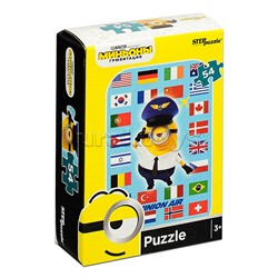 Пазлы 54 "Миньоны. Грювитация" (Universal)