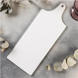 Блюдо для подачи Magistro «Гриль Бланш», 35.5×14 см, фарфор, белое