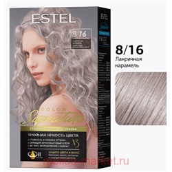 ESTEL Color Signature Стойкая Крем-гель краска для волос тон 8/16 Лакричная карамель