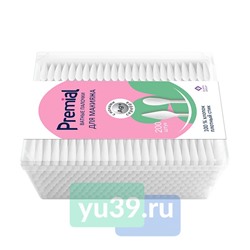 Палочки Premial для макияжа 200 шт