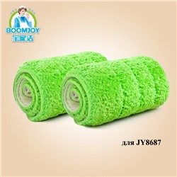 Сменная насадка JY8698