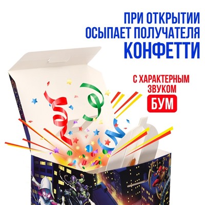Бум Коробка складная Сюрприз ,20х15х12.5 см, Человек-паук