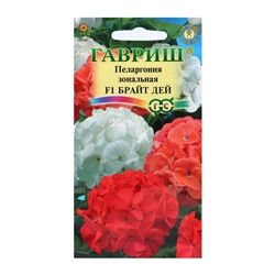 Семена цветов Пеларгония "Брайт дей", ц/п,  F1, 4 шт
