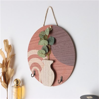 Настенные крючки декоративные «Абстракция. Цветок и ваза», дерево, 1.5×23.4×23.4 см