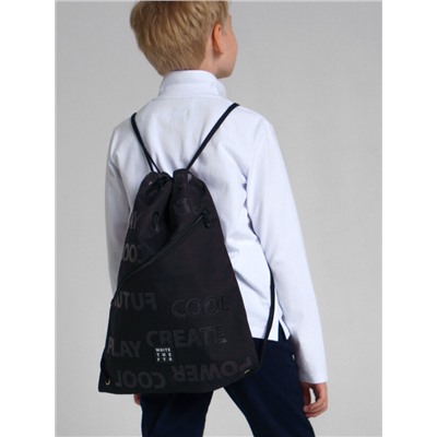 Комплект для мальчика: рюкзак, пенал, сумка для обуви