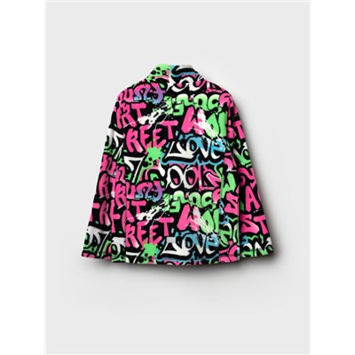 Куртка флисовая для девочки