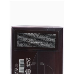 Подарочный набор новогодний Happy New Year: горячий шоколад, маршмеллоу, термостакан