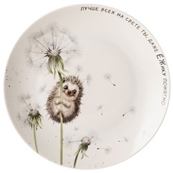 НАБОР ТАРЕЛОК ЗАКУСОЧНЫХ LEFARD "ЛОВИ СЧАСТЬЕ" 2ШТ. 20,5 СМ