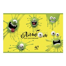Альбом для рисования 40л. "Весёлый слайм" А4 скрепка S