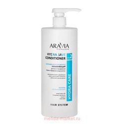 ARAVIA Professional Бальзам-кондиционер увлажняющий для восстановления сухих обезвоженных волос 1000мл арт В007
