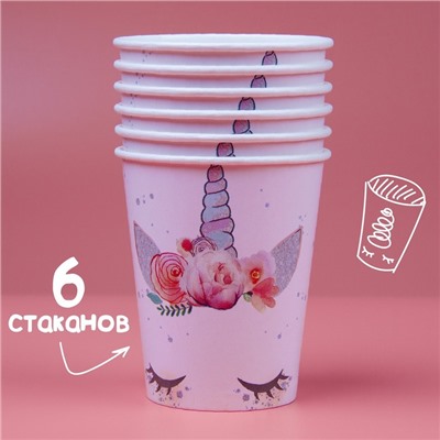 Набор бумажной посуды одноразовый «Единорог», 6 тарелок, 6 стаканов, 6 колпаков, 1 гирлянда