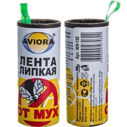 Липкая лента от мух Aviora