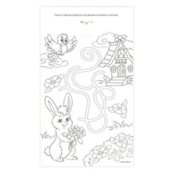 Игра на липучках, конструктор «Кто где живет», Весёлые липучки МИНИ, 7 деталей