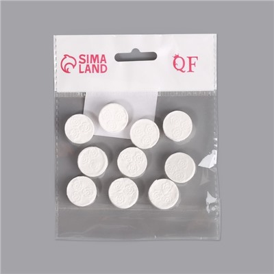 Набор косметических масок для лица, в таблетках, 10 шт., белый