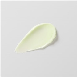 Крем для ног От трещин с мочевиной, 200мл