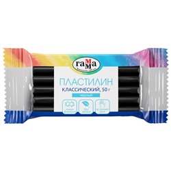 Пластилин Гамма "Классический", черный, 50г