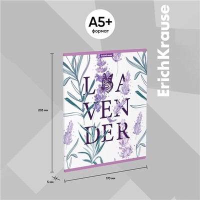 Тетрадь 48 листов в клетку, ErichKrause Lavender, обложка мелованный картон, выборочный УФ-лак, блок офсет 100% белизна, МИКС (1 вид в спайке)
