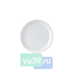 Тарелка круглая бессекционная, d=205мм, цвет белый, 1/100