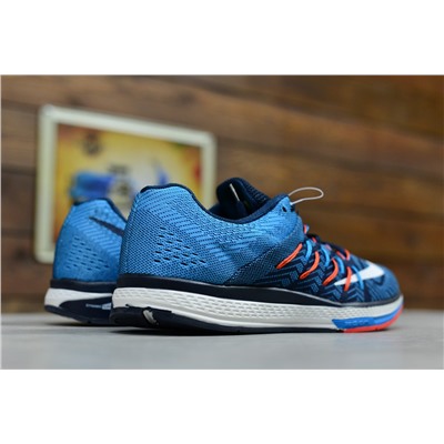 Nike Air Zoom Elite 8