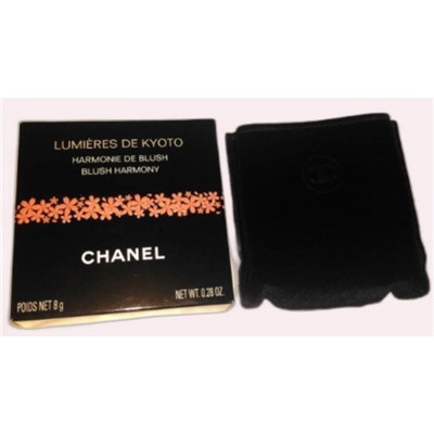 Хайлайтер C Lumieres de Kyoto Harmonie de Blush № 2204 8  g