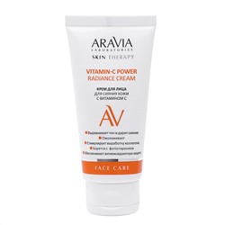 Крем для лица для сияния кожи с витамином С, Vitamin-C Power Radiance Cream, ARAVIA Laboratories, 50 мл