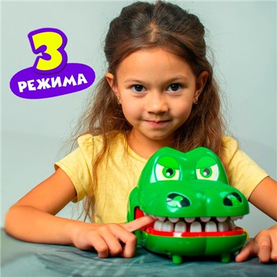 Настольная игра для детей на реакцию «Быстрее крокодила», от 2 игроков, 4+