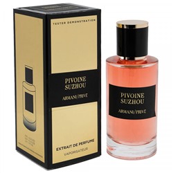 Tester Extrait de Perfume Giorgio Armani Prive Pivoine Suzhou edt for woman 62 ml