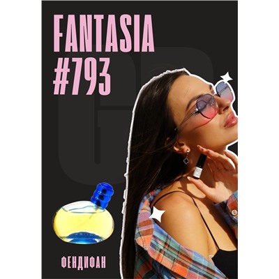 Fantasia ( синяя) / GET PARFUM 793