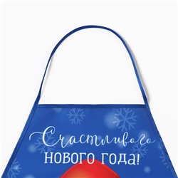 Фартук детский для творчества "Этель" "Дед Мороз", 49 х 39 см, 100% п/э