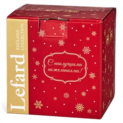 КРУЖКА С ДВОЙНЫМИ СТЕНКАМИ 320 МЛ (КОР=48ШТ.)