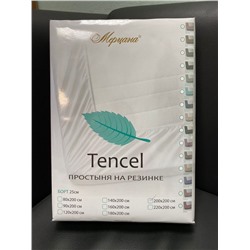Простыня Tencel на резинке Мерцана (Шоколадный) PRORT12